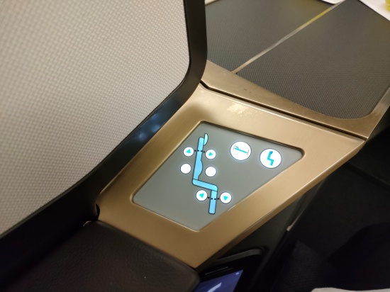 gulfair_business_seat_controller