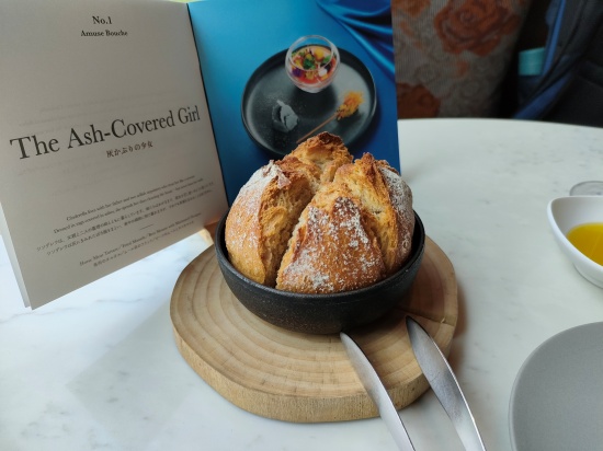 chefs_theatre_bread
