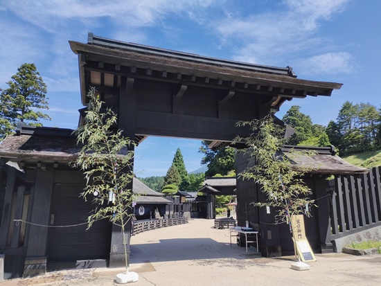 hakone_sekisho_kyoguchigomon