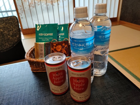 atami_tensui_welcomedrink