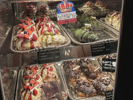 butterful_creamorous_cakes