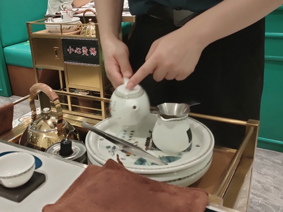 fan_lou_shanghai__tea