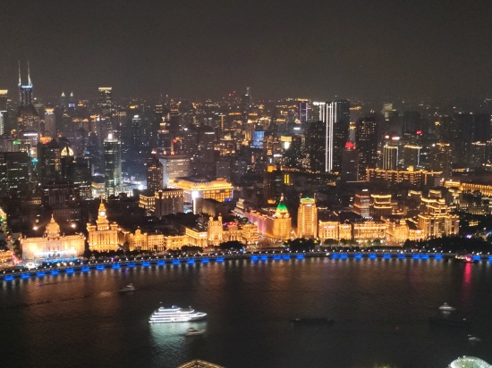 flair_bar_ritz-carlton_bund
