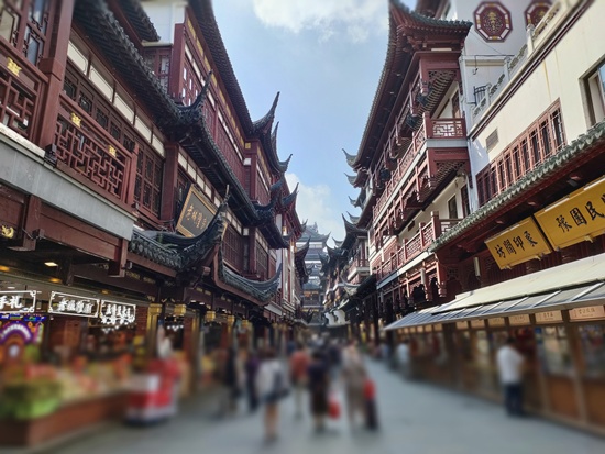yoen_street