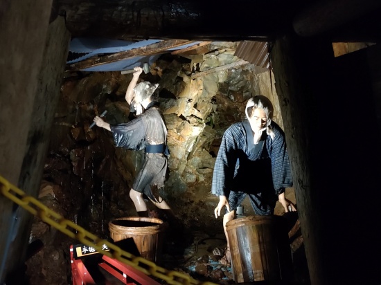 ashio_copper_mine_edoera