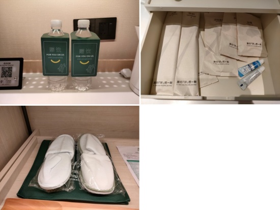 holiday_inn_shanghai_pudong_airport_hotel_amenity