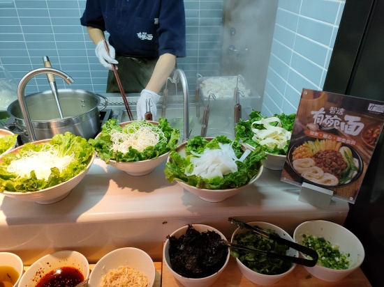 holidayinn_bund_breakfast_noodle