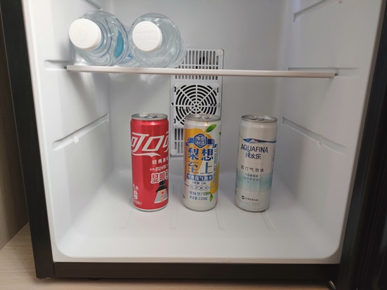 holiddayinn_bund_freedrink