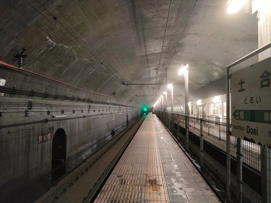 doai_station_platform1