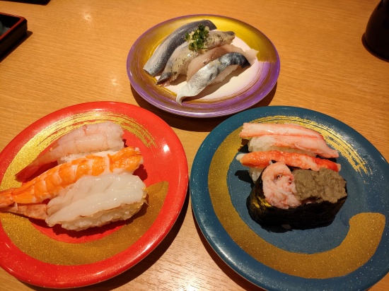 kokyo_kaitenshushi_3types_shushi