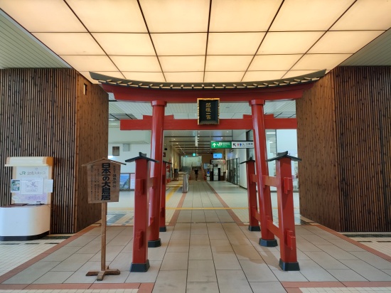 yahikoline_toriigate