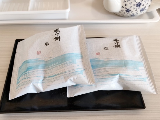 chateraisehotel_isawa_rice_cracker