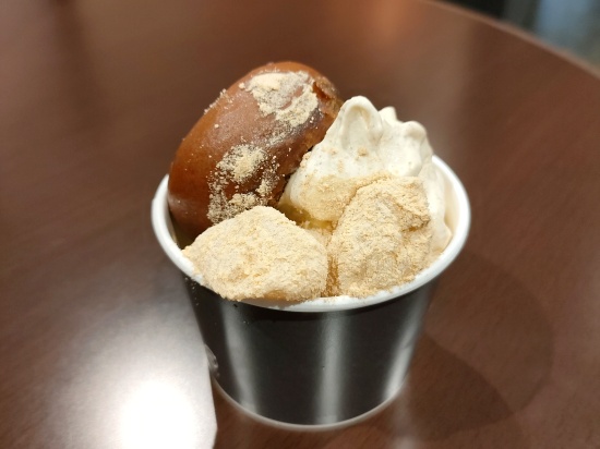 kikyouya_gelato_kiwami