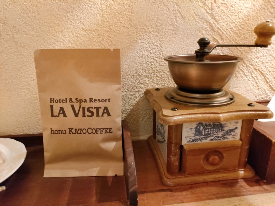 lavista_kawaguchi_coffee