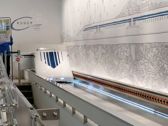 linear-museum_mini_linear