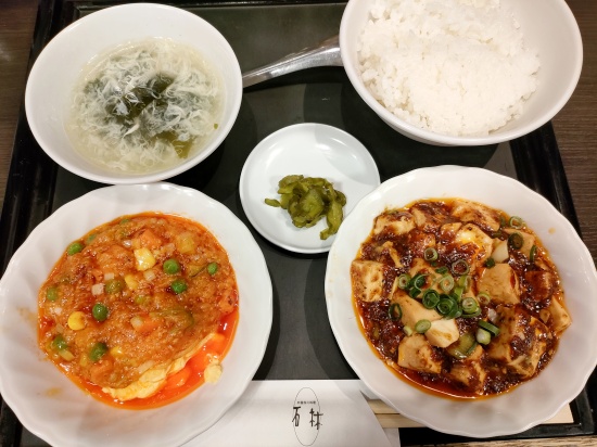 lunch_shirin_fukushima