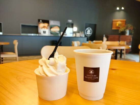 sasaichi_shuzo_icercream