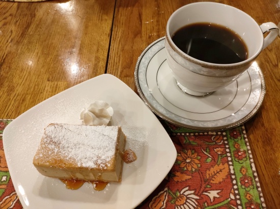 coffee_gourmet_cheesecake