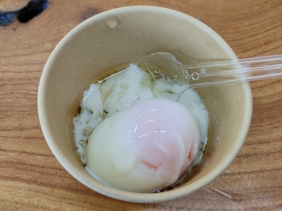 onsen_egg
