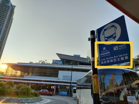regala_bus_tonchon
