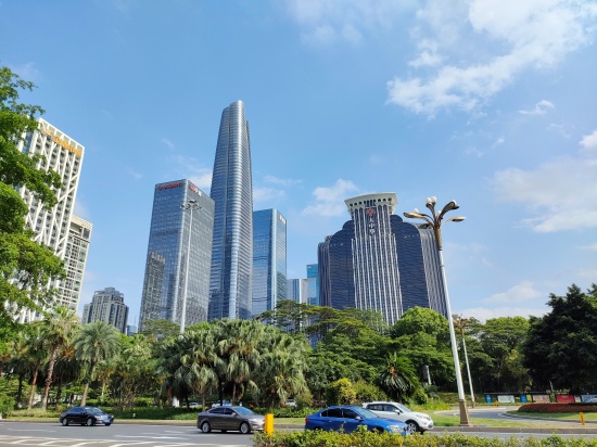 shenzhen