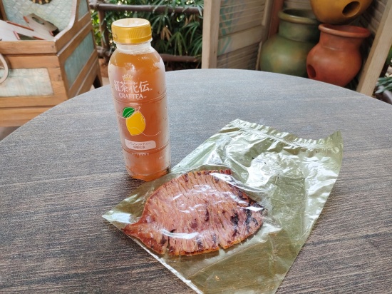 snacks_hktdl