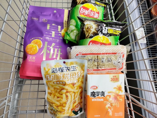 snacks_yonghui _superstores