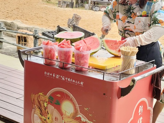 watermelon_sc
