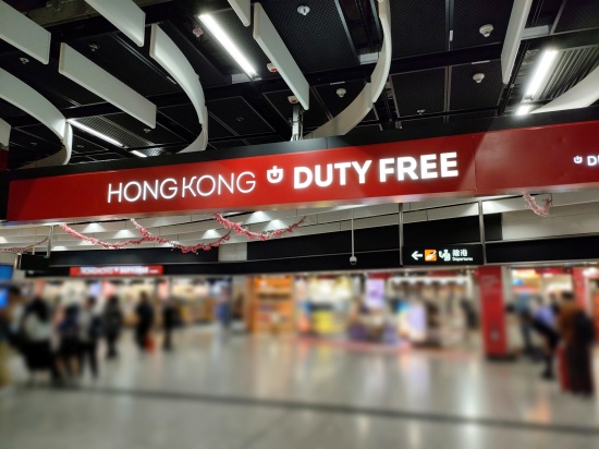 west_kowloon_statiojn_b3