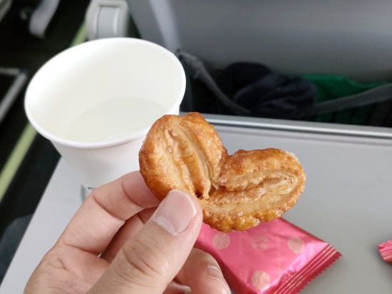 greaterbay_snacks
