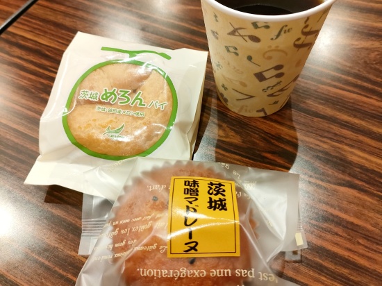 cakes_mito