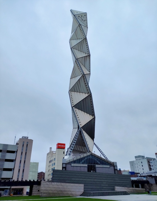 mito_symbol_tower