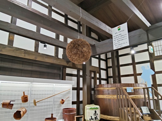 nanbutoji_denshokan_sugitama