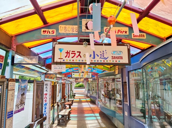 sahara_glasspark