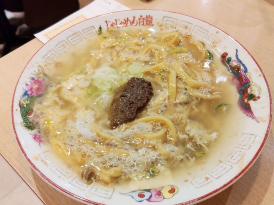 pairon_fesan_jajamen_chitantan