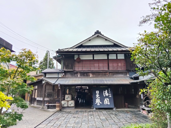 watanabesahei