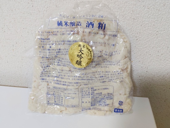 watanabesahei_sakekasu