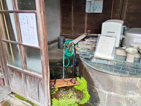 watanabesahei_watar